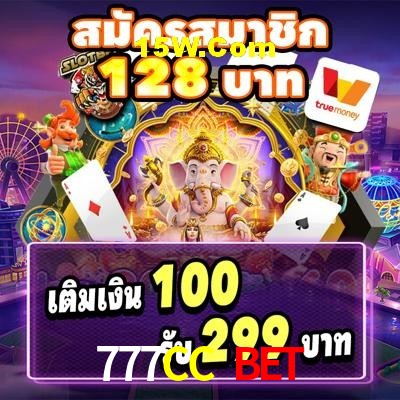 Game Statistics 777CC Bet